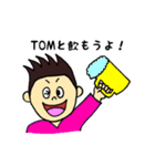 トムの毎日2〜TOM DAYS 2〜（個別スタンプ：39）