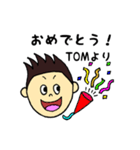 トムの毎日2〜TOM DAYS 2〜（個別スタンプ：40）