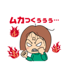 Everyday happiness（個別スタンプ：2）