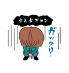 Everyday happiness（個別スタンプ：3）