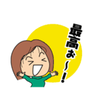 Everyday happiness（個別スタンプ：4）
