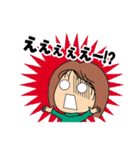 Everyday happiness（個別スタンプ：5）