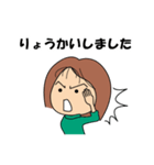Everyday happiness（個別スタンプ：6）