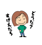 Everyday happiness（個別スタンプ：8）