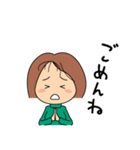 Everyday happiness（個別スタンプ：9）