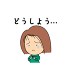 Everyday happiness（個別スタンプ：10）