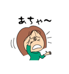 Everyday happiness（個別スタンプ：11）