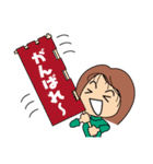 Everyday happiness（個別スタンプ：12）