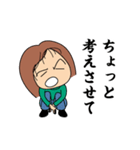 Everyday happiness（個別スタンプ：13）