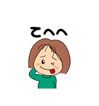 Everyday happiness（個別スタンプ：15）