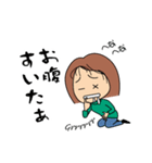 Everyday happiness（個別スタンプ：17）