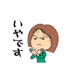 Everyday happiness（個別スタンプ：18）