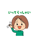 Everyday happiness（個別スタンプ：21）