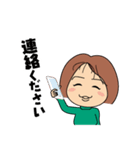Everyday happiness（個別スタンプ：26）