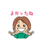 Everyday happiness（個別スタンプ：27）