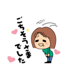 Everyday happiness（個別スタンプ：31）