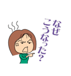 Everyday happiness（個別スタンプ：32）