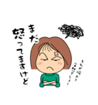 Everyday happiness（個別スタンプ：34）