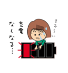 Everyday happiness（個別スタンプ：35）