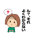 Everyday happiness（個別スタンプ：36）