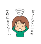 Everyday happiness（個別スタンプ：37）