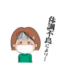 Everyday happiness（個別スタンプ：40）