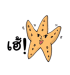 UnderwaterLand（個別スタンプ：1）