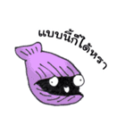 UnderwaterLand（個別スタンプ：6）