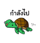 UnderwaterLand（個別スタンプ：9）
