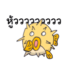UnderwaterLand（個別スタンプ：15）