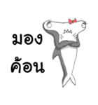 UnderwaterLand（個別スタンプ：18）