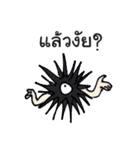 UnderwaterLand（個別スタンプ：22）