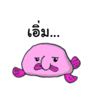UnderwaterLand（個別スタンプ：23）