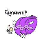 UnderwaterLand（個別スタンプ：30）