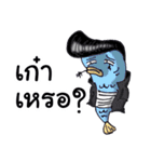 UnderwaterLand（個別スタンプ：36）