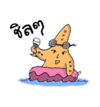 UnderwaterLand（個別スタンプ：38）
