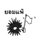 UnderwaterLand（個別スタンプ：39）