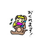 タはたぬこのタ2（個別スタンプ：1）