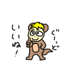 タはたぬこのタ2（個別スタンプ：4）