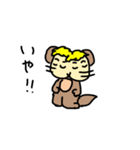 タはたぬこのタ2（個別スタンプ：16）