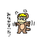 タはたぬこのタ2（個別スタンプ：20）