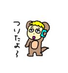 タはたぬこのタ2（個別スタンプ：21）