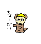タはたぬこのタ2（個別スタンプ：22）