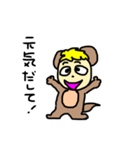 タはたぬこのタ2（個別スタンプ：24）