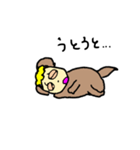 タはたぬこのタ2（個別スタンプ：26）
