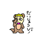 タはたぬこのタ2（個別スタンプ：27）