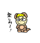 タはたぬこのタ2（個別スタンプ：36）