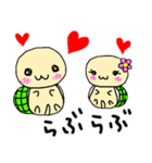 カメ（個別スタンプ：4）