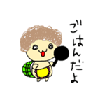 カメ（個別スタンプ：5）
