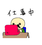 カメ（個別スタンプ：6）